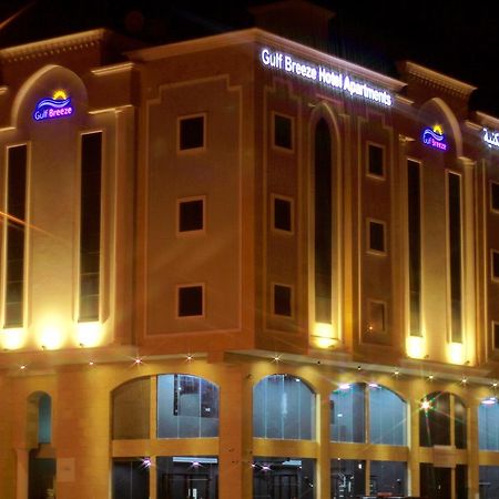 Gulf Breeze Hotel Apartments Al Khobar Exterior photo